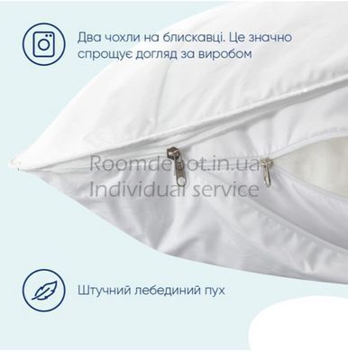 Подушка Super Soft Premium IDEIA 50*70 Білий RD3052 фото
