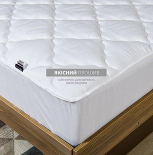 Наматрасник натяжной Nordic Comfort Luxe IDEIA 90х200  RD3040 фото