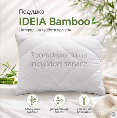 Подушка антиалергенна Bamboo IDEIA 50*70 Білий RD3053 фото