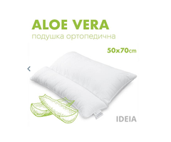 Подушка Aloe Vera ортопедическая IDEIA 50*70 Белый RD3055 фото