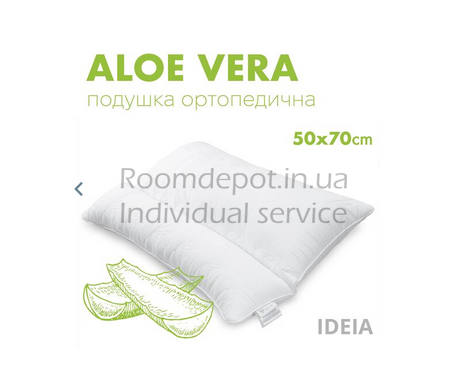 Подушка Aloe Vera ортопедическая IDEIA 50*70 Белый RD3055 фото