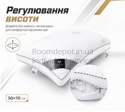 Подушка Classica Soft 3D трикамерна IDEIA 50*70  RD3057 фото