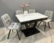 Стол обеденный раскладной со стульями Maxi V base Джем 70x110 см RD9 фото 7