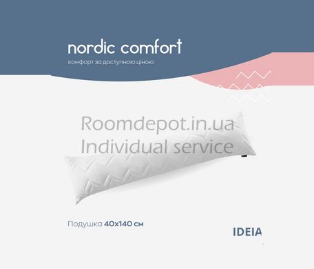 Подушка Nordic Comfort+ для отдыха и сна IDEIA 40*140 Белый RD3058 фото