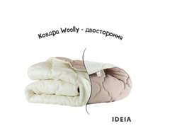 Одеяло Woolly всесезонное IDEIA Бежевый 140*210 Бежевый RD3086 фото