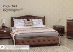 Кровать Прованс с механизмом с патиной и фрезеровкой и мягкой спинкой ромбы Олимп 140х200 см Венге Венге RD351-11 фото