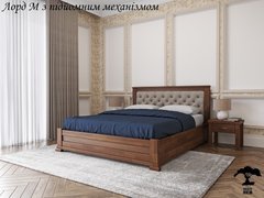 Кровать Лорд М с подъемным механизмом 50 ЛЕВ Бук натуральный 120х200 см Бук натуральный RD1753 фото