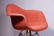 Кресло Salex FB Wood Оранжевый AMF RD172 RD172 фото 5