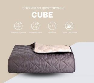Покрывало двусторонее Стиль Cube IDEIA Шоколадный/Бежевый 140*210 Шоколадный/Бежевый RD3089 фото