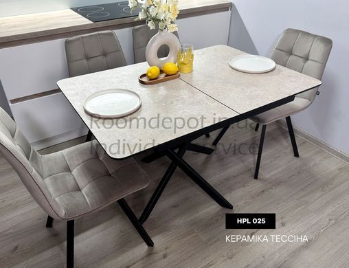 Стіл обідній розкладний Kirk Джем Чорний 80x120 см Чорний RD1920 фото