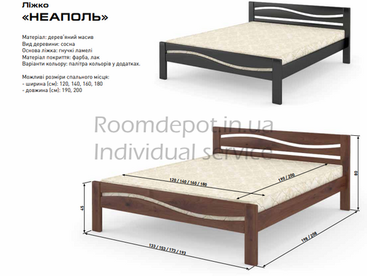 Деревянная кровать Неаполь MebiGrand 180х200 см Орех светлый Орех светлый RD1366-37 фото