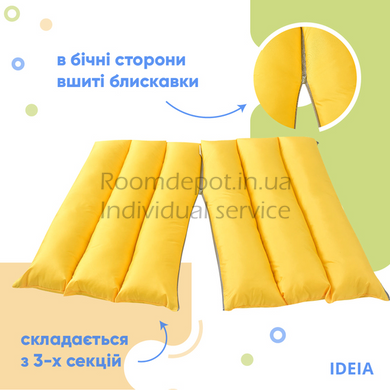 Подушка трансформер для подорожей IDEIA 40*60*10 Жовтий RD3069 фото