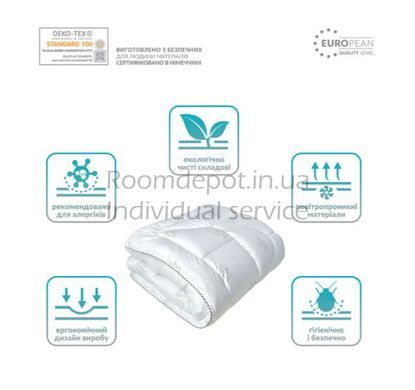 Одеяло Super Soft Classic зимнее IDEIA Белый 140*210 Белый RD3078 фото