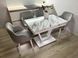 Стол обеденный раскладной с креслами Maxi V base Джем 70x110 см RD857 фото 1