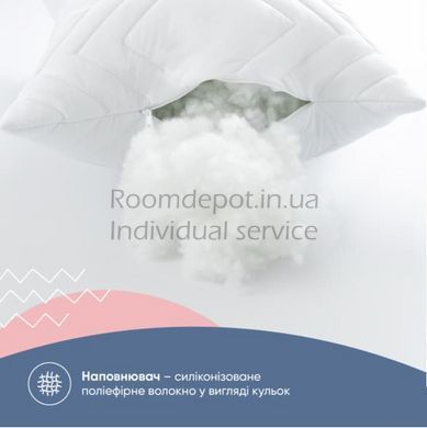 Подушка Nordic Comfort+ з блискавкою IDEIA 40*60 Білий RD3044 фото