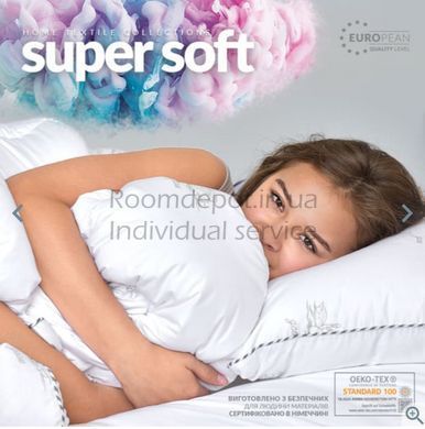 Ковдра Super Soft Classic літня IDEIA Білий 140*210 Білий RD3079 фото