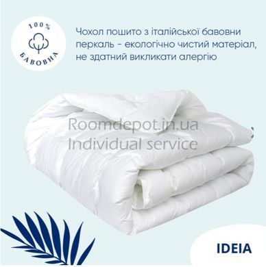 Одеяло Super Soft Premium летнее IDEIA Белый 140*210 Белый RD3081 фото