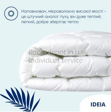 Одеяло Super Soft Premium летнее IDEIA Белый 140*210 Белый RD3081 фото